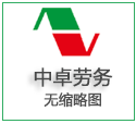 加強(qiáng)信用信息管理 規(guī)范建筑市場(chǎng)秩序